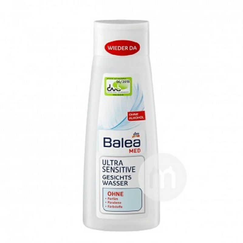 Balea German Toner Anti-Sensitif Kulit Hipersensitif Tersedia untuk Wanita Hamil Versi Luar Negeri