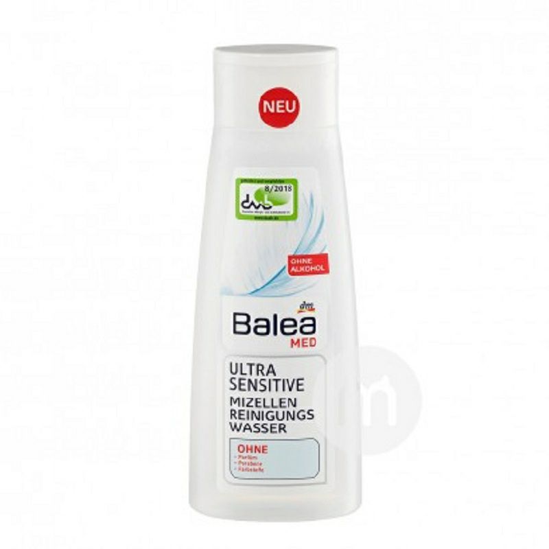 Balea German Toner Anti-Sensitif Kulit Hipersensitif Tersedia untuk Wanita Hamil Versi Luar Negeri