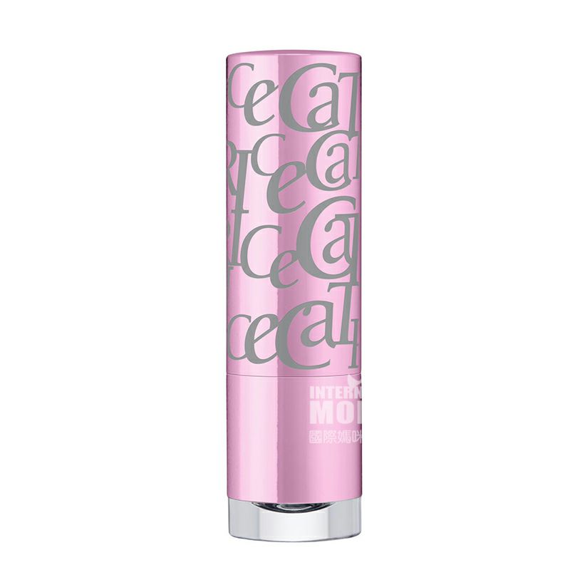 CATRICE Germany CATRICE pure plant lip balm color lipstick wanita hamil yang dapat dimakan tersedia di luar negeri