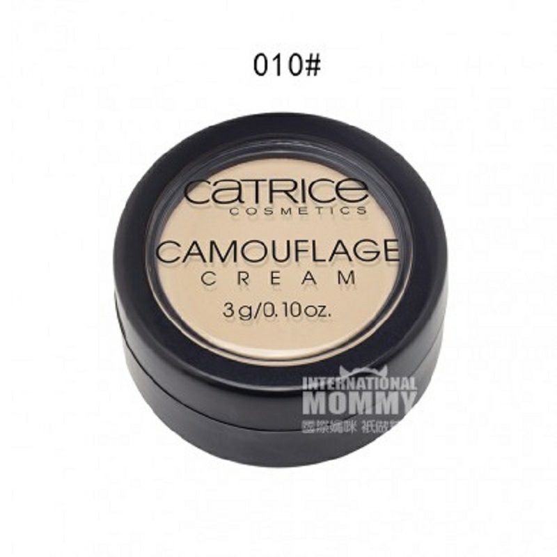 CATRICE Germany CATRICE tanaman murni sutra pemutih lembut pelembab Tempat tahan lama concealer versi luar negeri