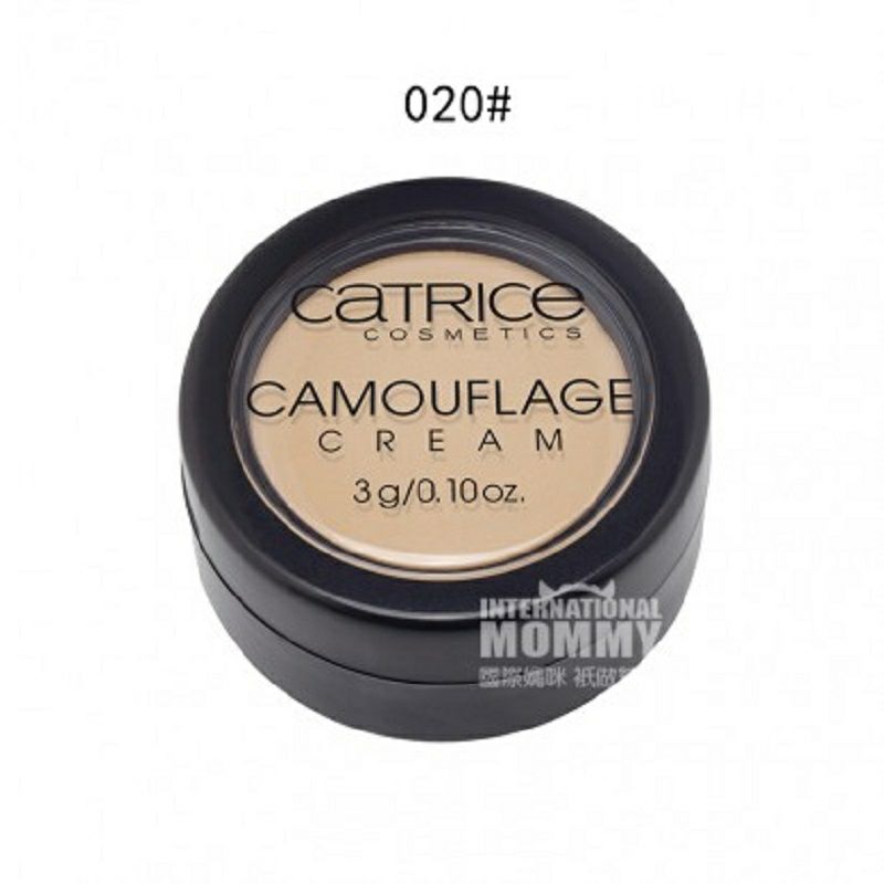 CATRICE Germany CATRICE tanaman murni sutra pemutih lembut pelembab Tempat tahan lama concealer versi luar negeri