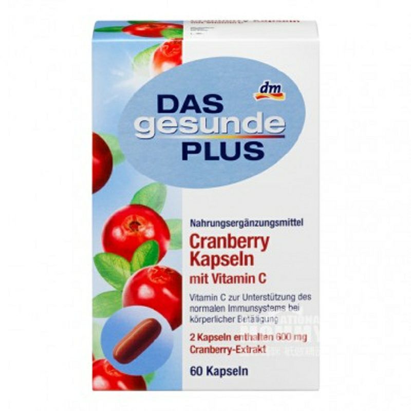 Mivolis Jerman Mivolis Cranberry Vitamin C Kapsul Versi Luar Negeri