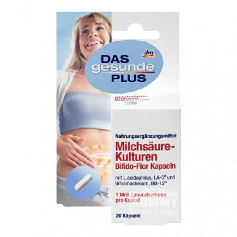 Mivolis Jerman Mivolis kapsul bakteri asam laktat probiotik versi luar negeri