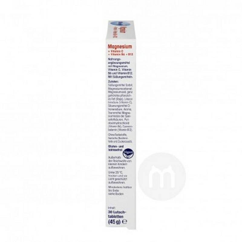 Mivolis Jerman Mivolis magnesium + vitamin C + B6 + B12 tablet kunyah versi luar negeri