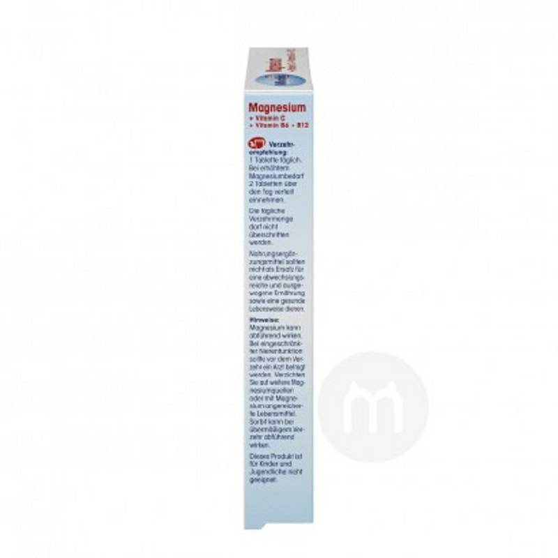 Mivolis Jerman Mivolis magnesium + vitamin C + B6 + B12 tablet kunyah versi luar negeri