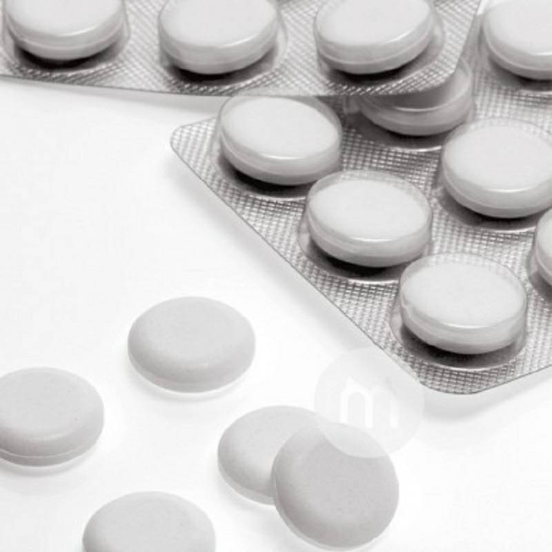 Mivolis Jerman Mivolis magnesium + vitamin C + B6 + B12 tablet kunyah versi luar negeri