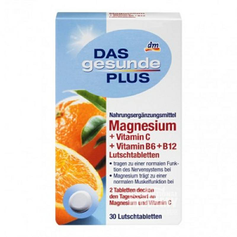 Mivolis Jerman Mivolis magnesium + vitamin C + B6 + B12 tablet kunyah versi luar negeri
