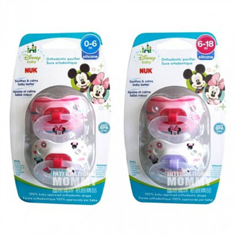 [2 bungkus] NUK American NUK silicone pacifier dua bungkus 0-6 bulan + 6-18 bulan di luar negeri