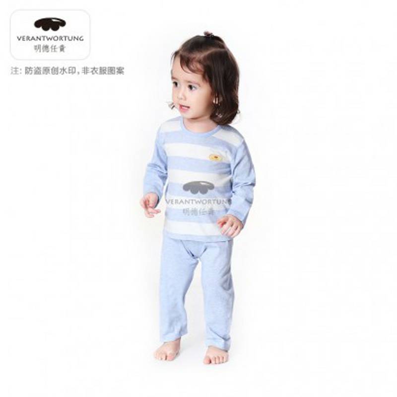 [2 pieces] Verantwortung pria dan wanita bayi katun warna organik musim semi dan musim gugur piyama set klasik bergaris 