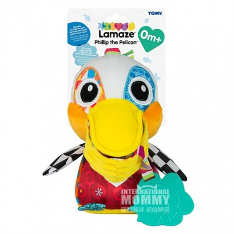 Lamaze American Baby Gum Soothing Doll Versi Luar Negeri