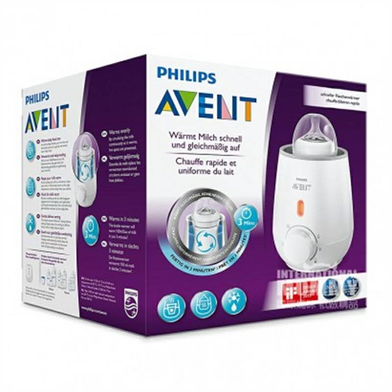 PHILIPS AVENT Bayi Inggris yang menggunakan botol dengan suhu konstan di luar negeri