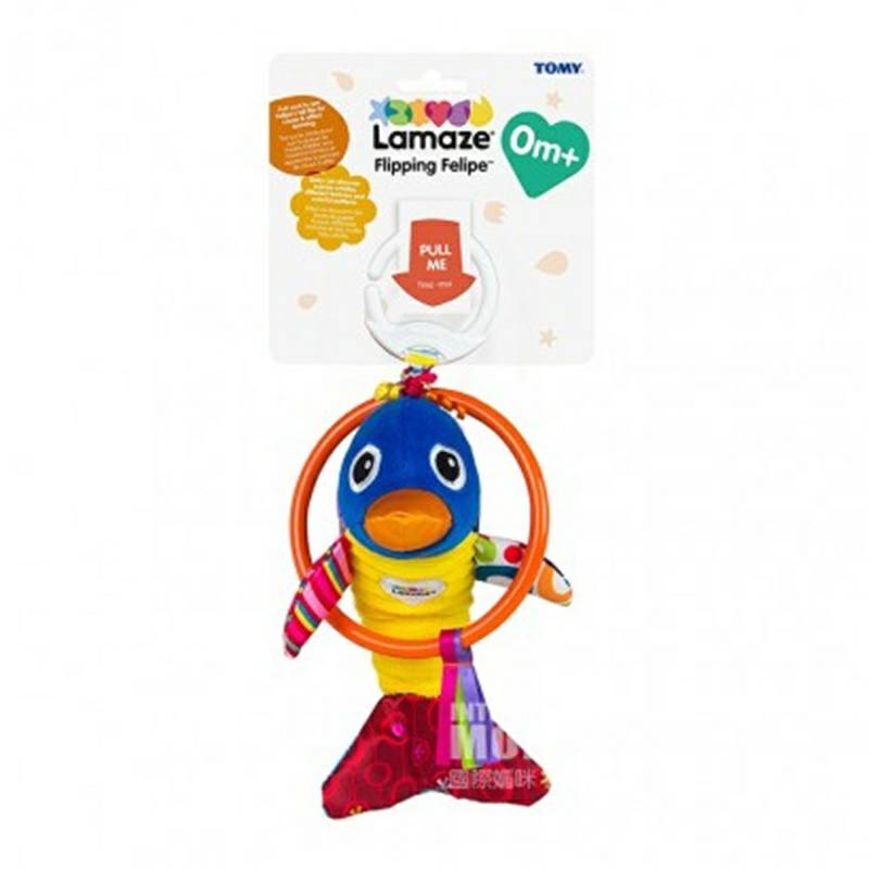 Lamaze American Baby Dolphin Soothing Doll Versi Luar Negeri