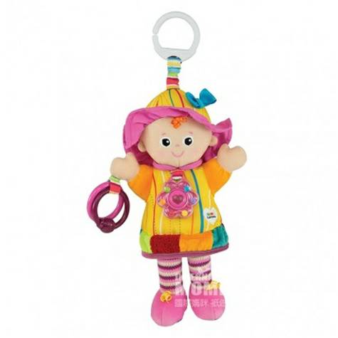 Lamaze American Baby Hooded Girl Appease Doll Overseas Version