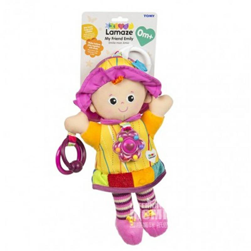 Lamaze American Baby Hooded Girl Appease Doll Overseas Version