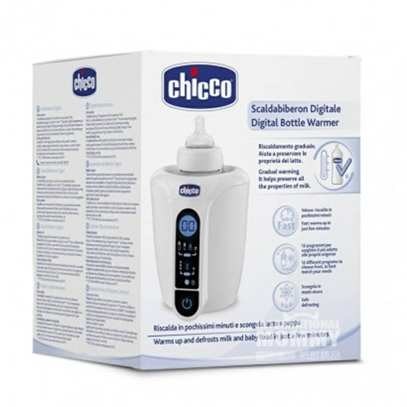 Chicco Italy versi susu hangat digital luar negeri