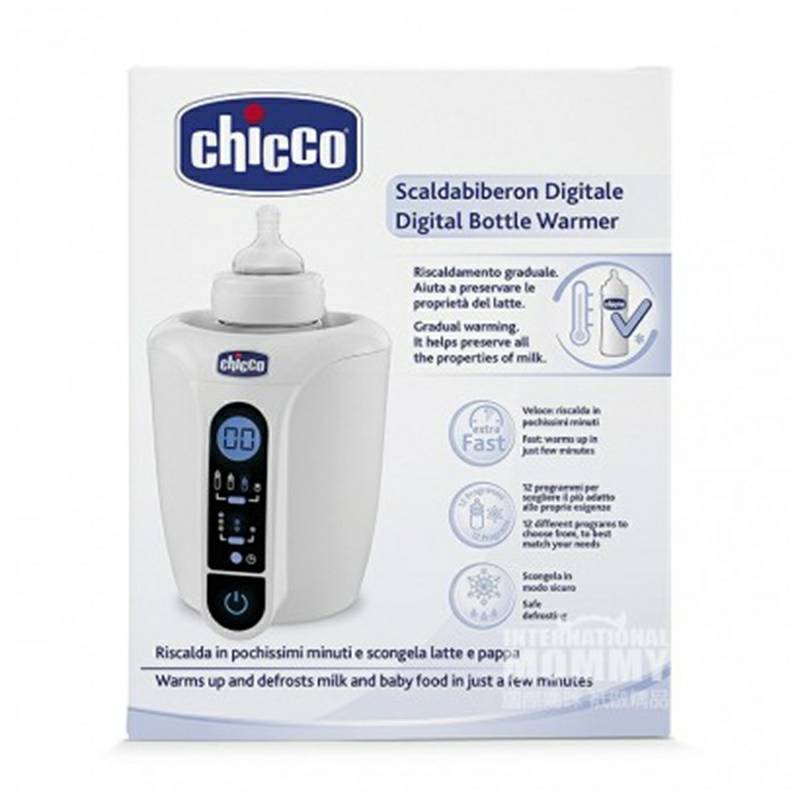 Chicco Italy versi susu hangat digital luar negeri