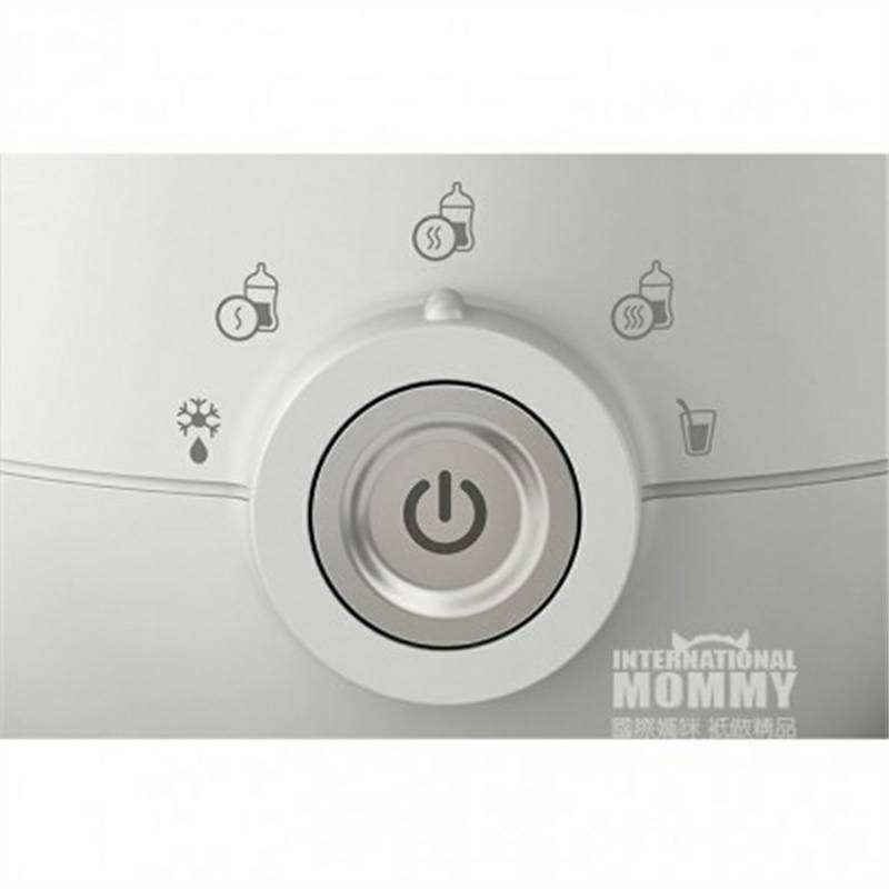 PHILIPS AVENT Versi Inggris yang lebih cerdas multifungsi susu hangat di luar negeri