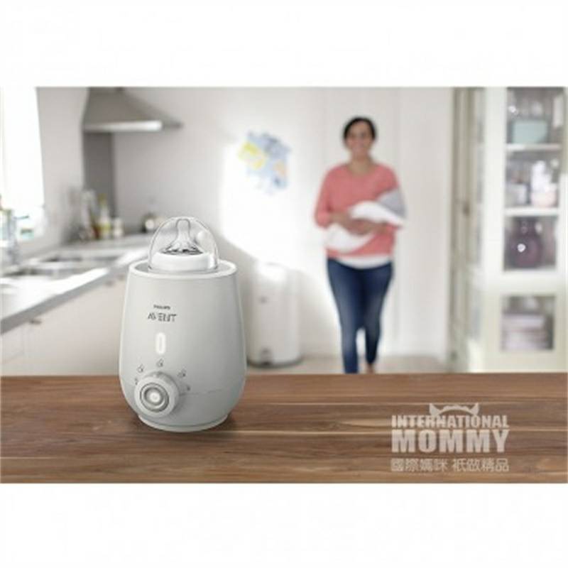 PHILIPS AVENT Versi Inggris yang lebih cerdas multifungsi susu hangat di luar negeri