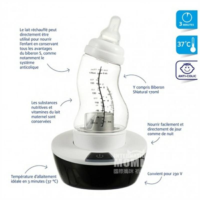Difrax Netherlands S bottle portable milk warmer versi luar negeri