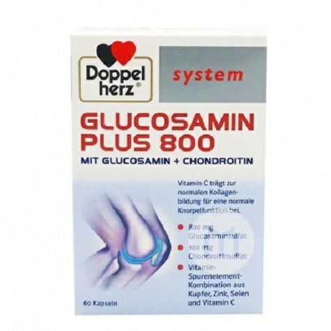 Doppelherz German Glucosamine Sulfate Collagen Capsule Edisi Luar Negeri
