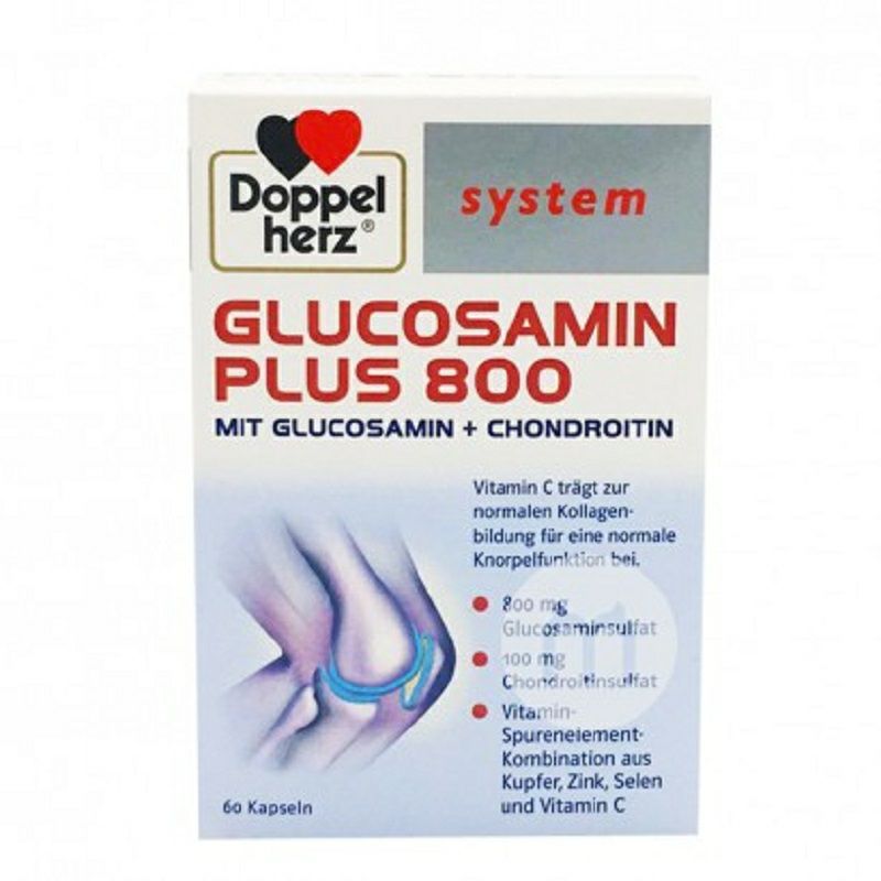 Doppelherz German Glucosamine Sulfate Collagen Capsule Edisi Luar Negeri