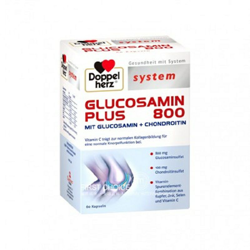 Doppelherz German Glucosamine Sulfate Collagen Capsule Edisi Luar Negeri