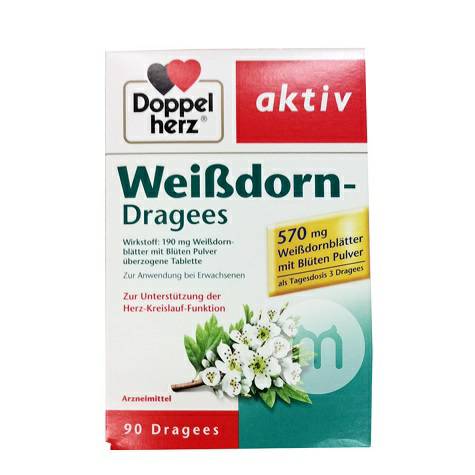 Doppelherz Jerman Ekstrak Tanaman Bunga Hawthorn Melindungi Tablet Dilapisi Gula Jantung Versi Luar Negeri