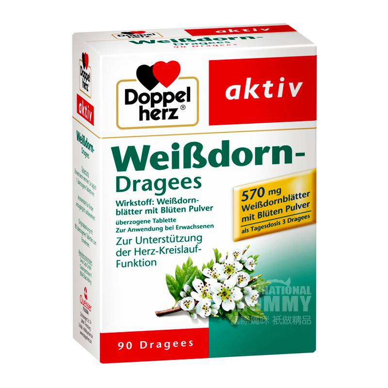 Doppelherz Jerman Ekstrak Tanaman Bunga Hawthorn Melindungi Tablet Dilapisi Gula Jantung Versi Luar Negeri