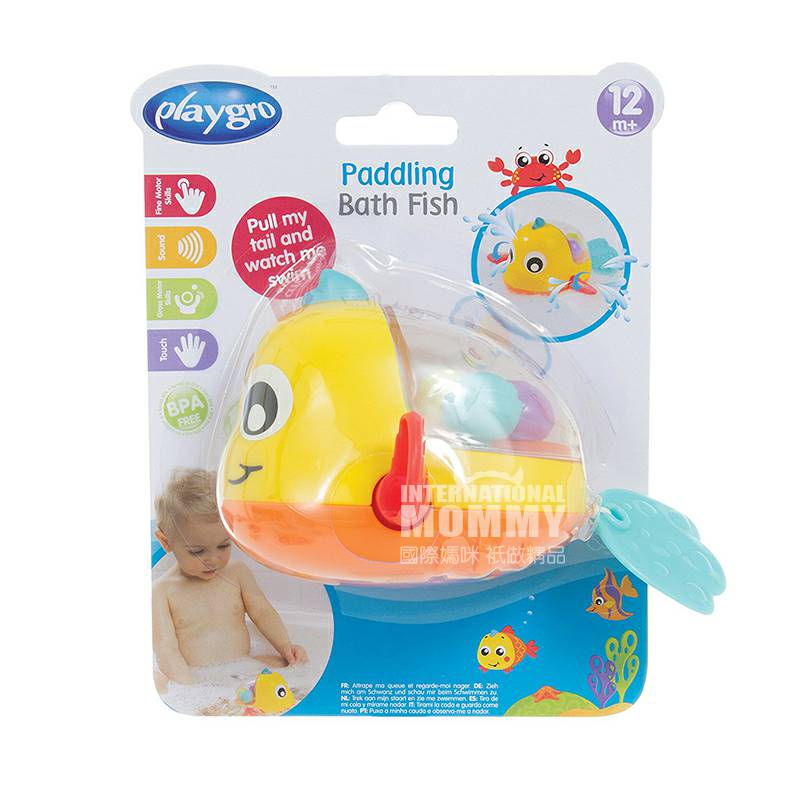 Playgro Australia Playgro Little Fish Shake Music Overseas Edition