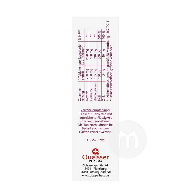 Doppelherz German Beer Yeast Collagen Nutrition Tablets Versi Luar Negeri