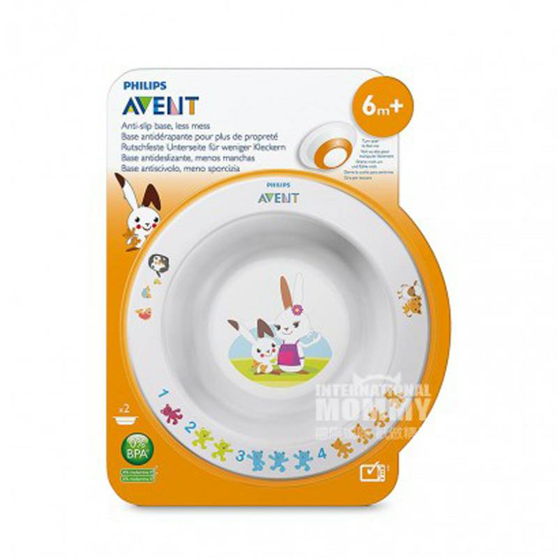 PHILIPS AVENT Mangkuk non-slip makanan bayi sekolah Inggris selama lebih dari 6 bulan Versi Luar Negeri