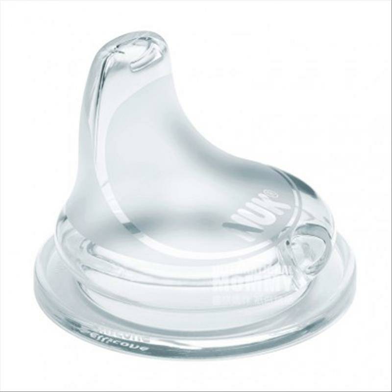 NUK Jerman NUK lebar mulut PP duckbill pegangan ganda cangkir belajar dua warna 150 ml lebih dari 6 bulan di luar negeri