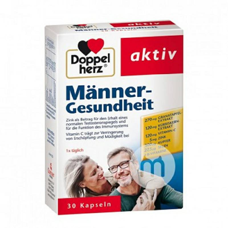 Doppelherz Kesehatan Pria Jerman Nutrisi Komprehensif Nutrisi Versi Luar Negeri