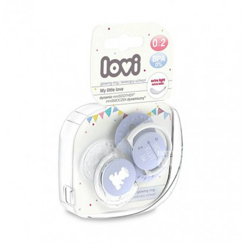 Lovi Polish Baby Bear Dynamic Silicone Dot Two Pack 0-2 Bulan Versi Luar Negeri