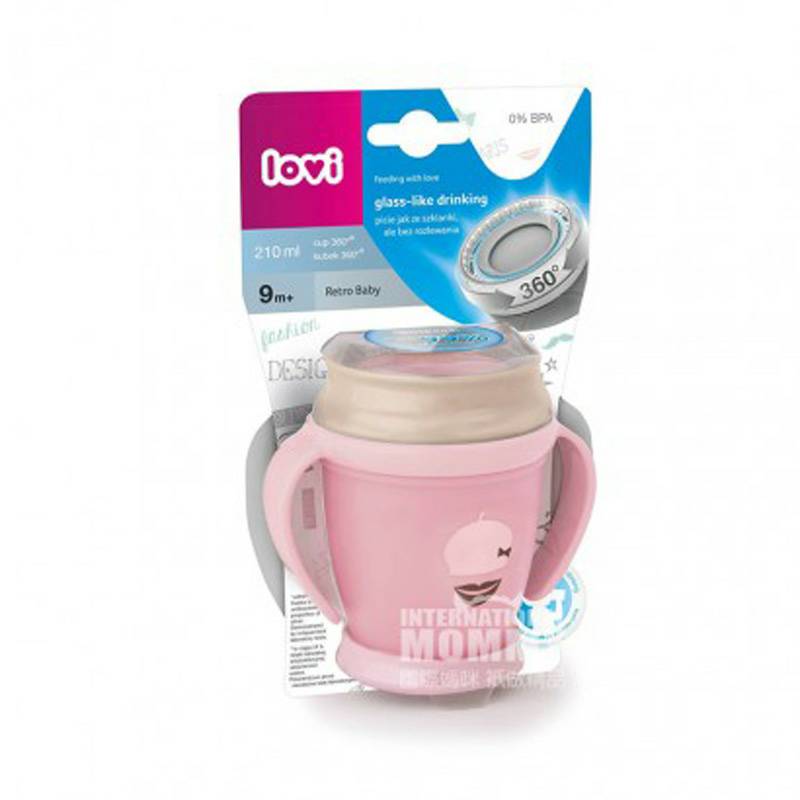 Lovi Polish Baby Beard Lips 360 ° Sealed Learning Drink Cup 210ml Versi Luar Negeri