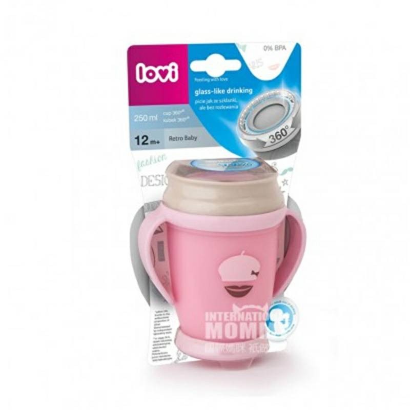 Lovi Polish Baby Beard Lips 360 ° Sealed Learning Drink Cup 250ml Versi Luar Negeri