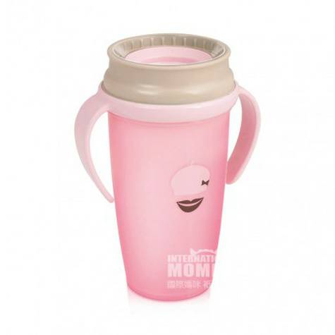 Lovi Polish Baby Beard Lips 360 ° Sealed Learning Drink Cup 350ml Vers...