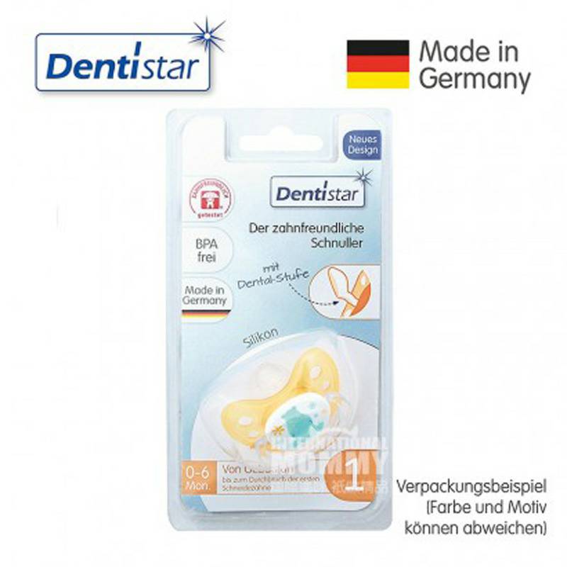 Dentistar Jerman Dentistar bayi dot berbentuk hati pengawal * 3 0-6 bulan versi luar negeri