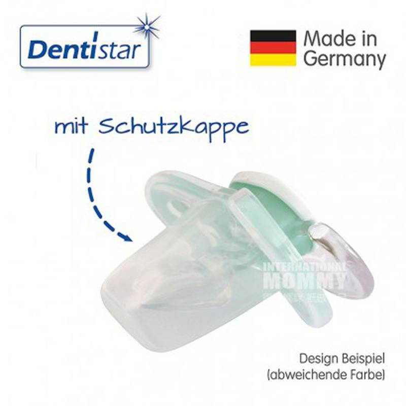 Dentistar Jerman Dentistar Bayi Silikon Gigi Dot * 2 Lebih Dari 14 Bulan Versi Luar Negeri