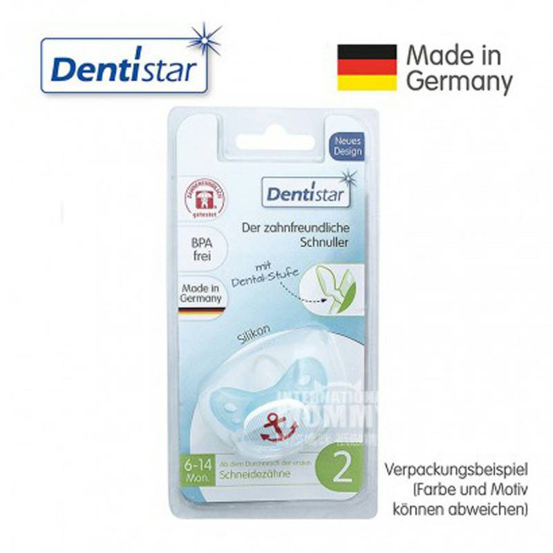 Dentistar German Dentistar baby alphabet corong dot * 3 6-14 bulan di luar negeri