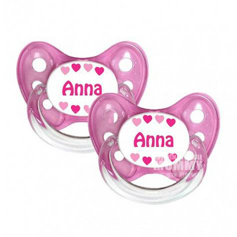 Dentistar Jerman Dentistar bayi dot silikon gigi * 2 0-6 bulan versi l...