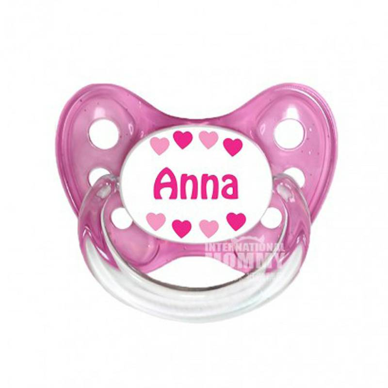 Dentistar Jerman Dentistar bayi dot silikon gigi * 2 0-6 bulan versi luar negeri