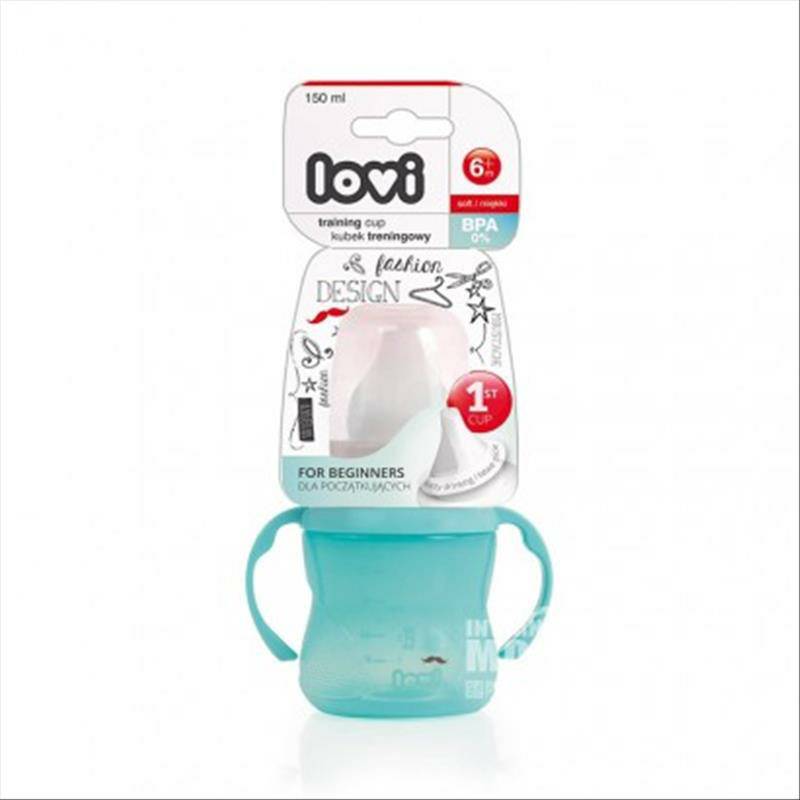 Lovi Polandia Bayi Retro Lembut Mulut Anti Bocor Belajar Minum 150ml Lebih Dari 6 Bulan Versi Luar Negeri
