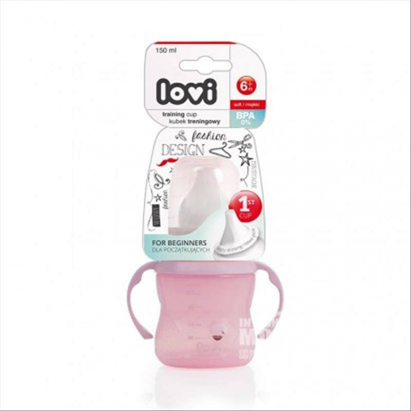 Lovi Polandia Bayi Retro Lembut Mulut Anti Bocor Belajar Minum 150ml Lebih Dari 6 Bulan Versi Luar Negeri