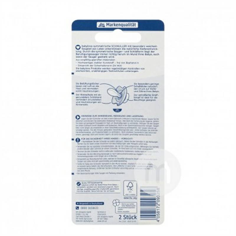 Babylove German Baby Latex Soother 2 Pack 0-6 Bulan Versi Luar Negeri