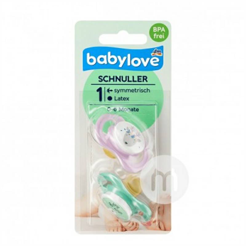 Babylove German Baby Latex Soother 2 Pack 0-6 Bulan Versi Luar Negeri