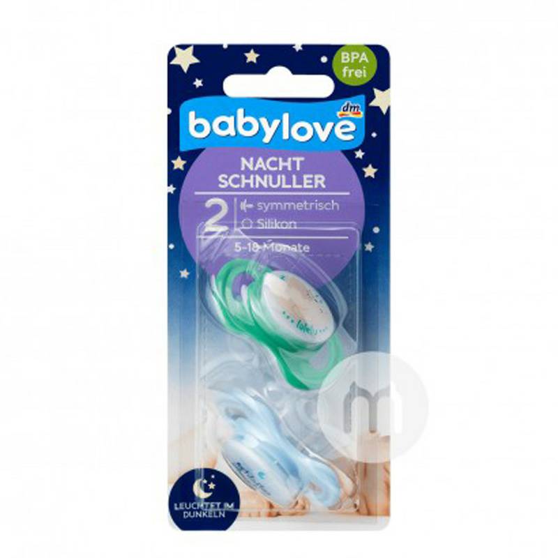Babylove Jerman Bayi Malam Hari Tidur Silikon Dot Dua Paket 5-18 Bulan Versi Luar Negeri