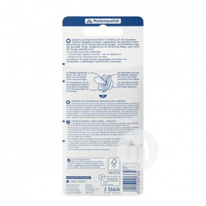 Babylove Jerman Bayi Malam Hari Tidur Silikon Dot Dua Paket 5-18 Bulan Versi Luar Negeri