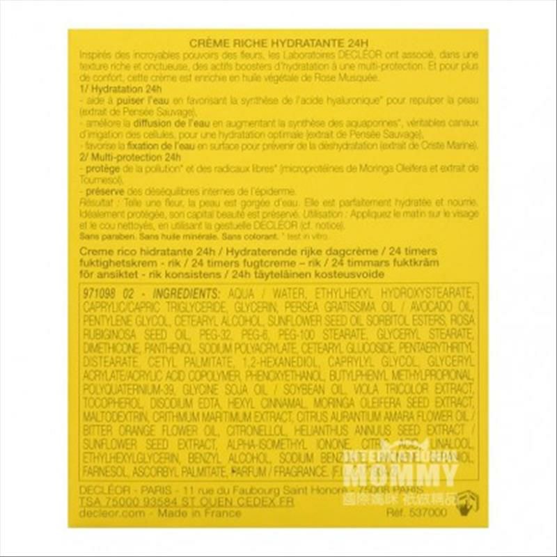 DECLEOR Krim Pelembab Perancis Versi Luar Negeri