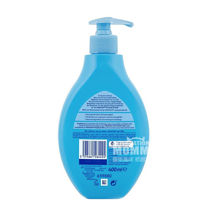 PENATEN Versi sensitif kulit bayi dan balita Jerman pelembab tubuh di luar negeri